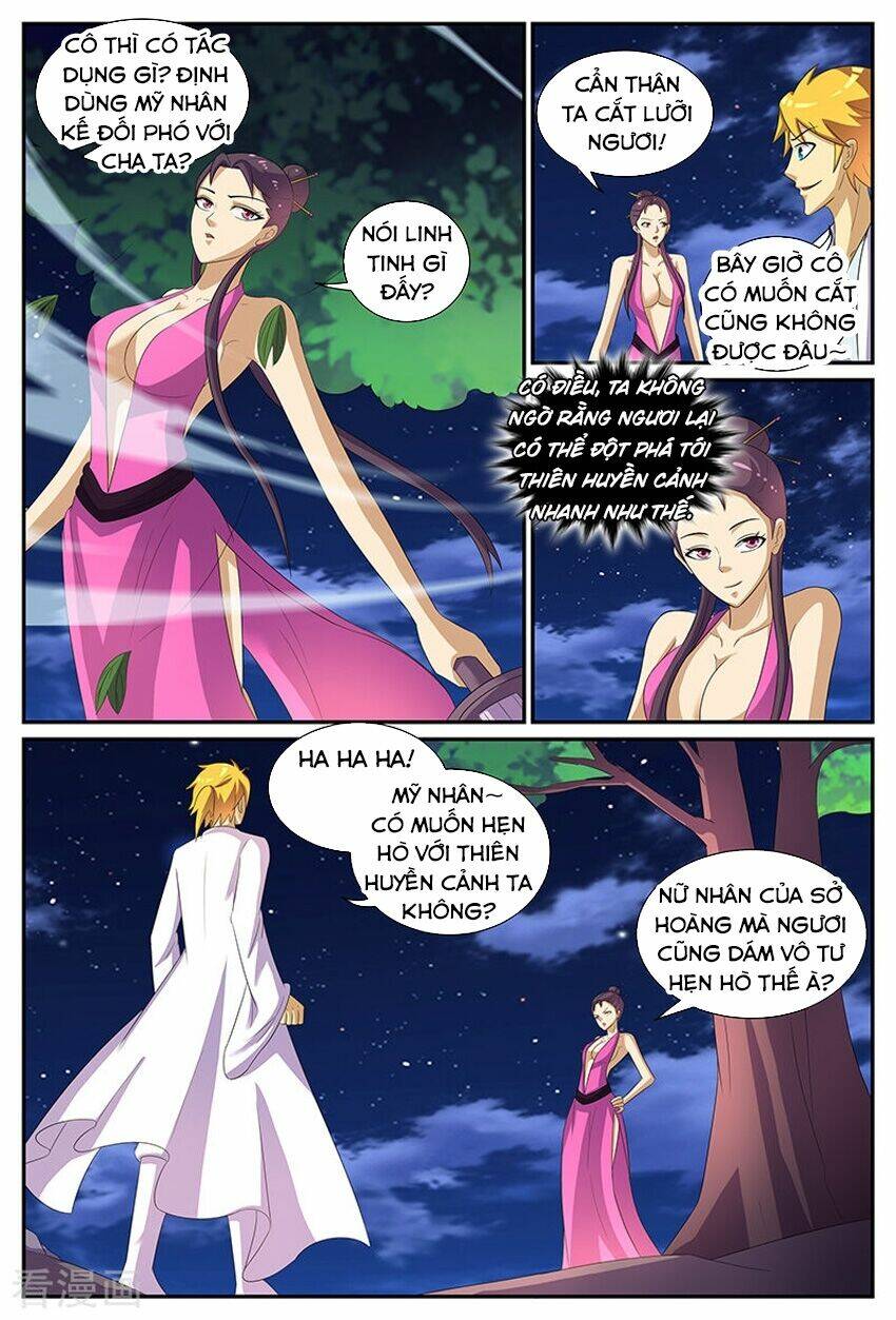 Chí Tôn Chư Thiên: Chapter 162