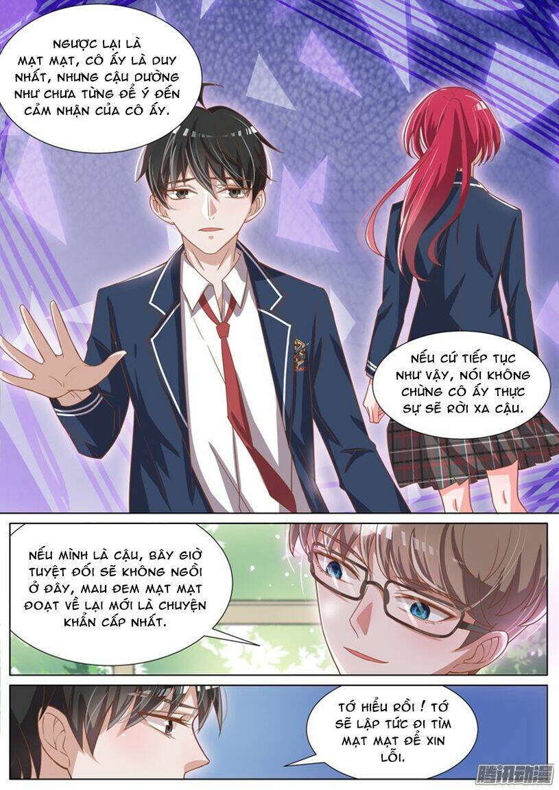 Vương Bài Giáo Thảo: Chapter 63