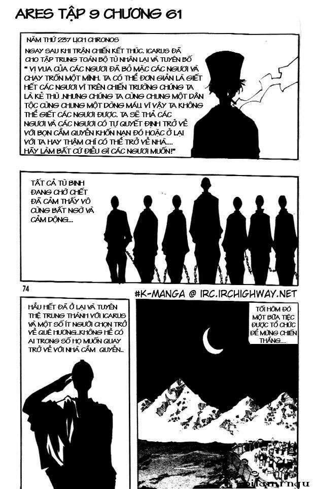 Ares - Kiếm Sĩ Lang Thang: Chapter 61