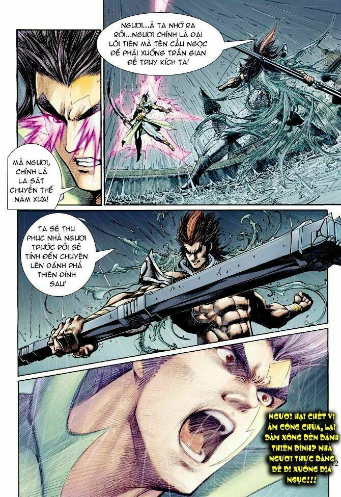 Thần Binh Ngoại Truyện: Chapter 12
