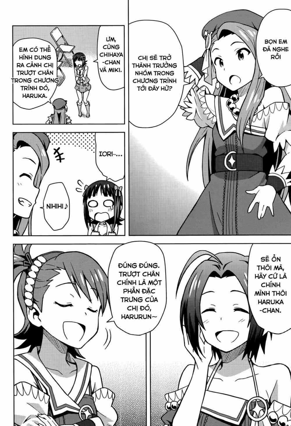 The Idolm@Ster (Mana): Chapter 2