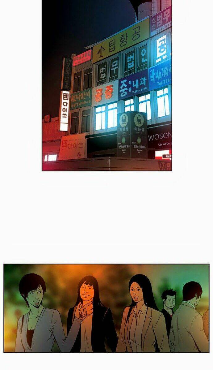 Quán Ăn Sát Thủ: Chapter 19