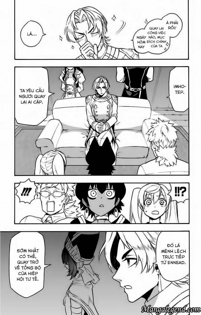 Great Priest Imhotep: Chapter 6
