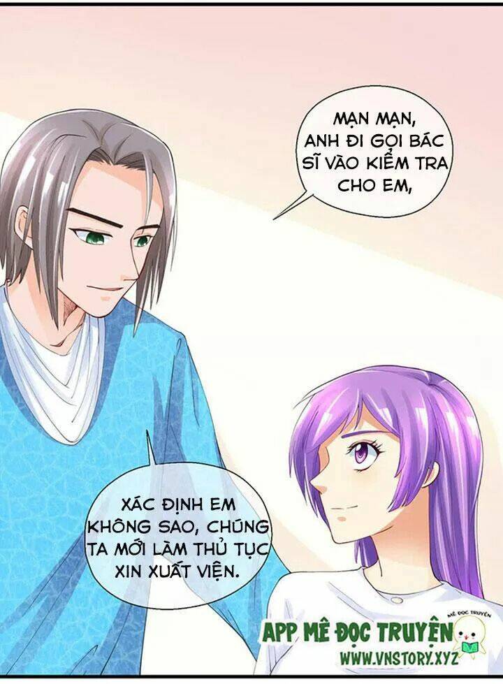 Bồn Tắm Có Vấn Đề?: Chapter 45