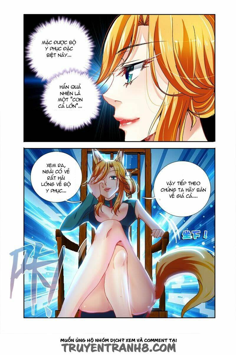 La Sát Đại Nhân Hãy Dừng Chân: Chapter 24