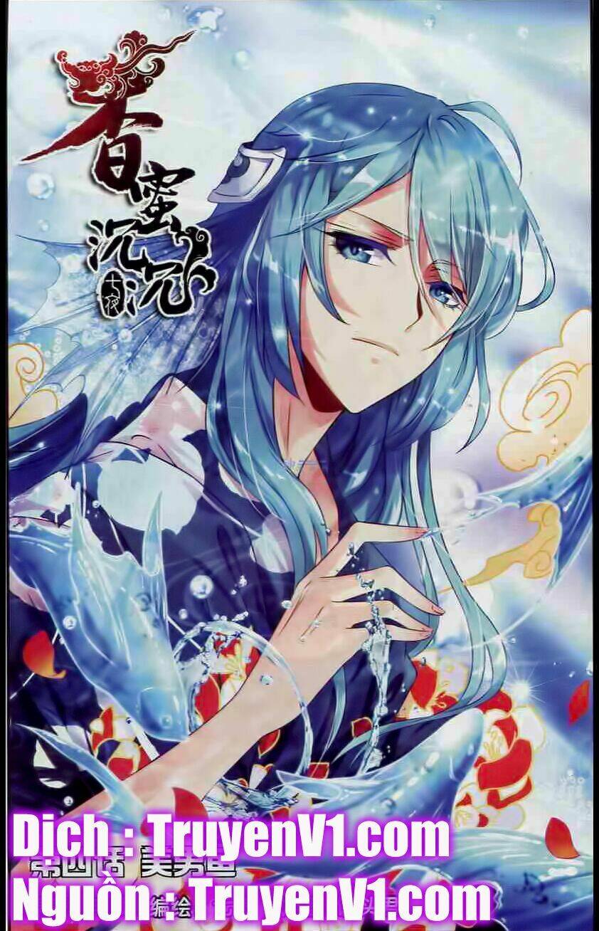 Hương Mật Trầm Trầm: Chapter 4