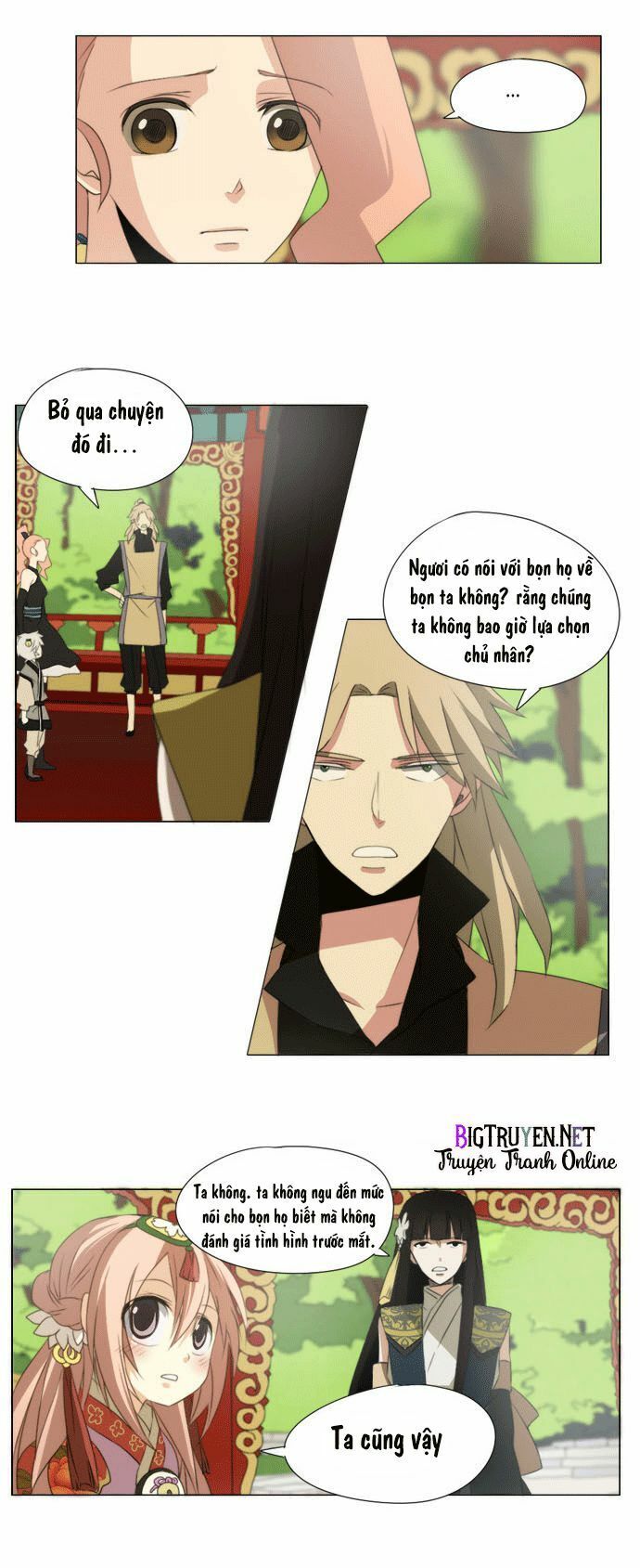 Vô Thượng Thần Vương: Chapter 30
