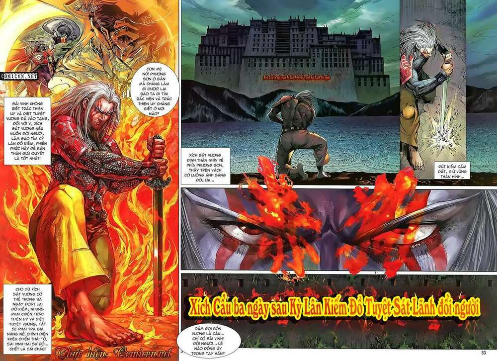 Thiết Tướng Tung Hoành: Chapter 33