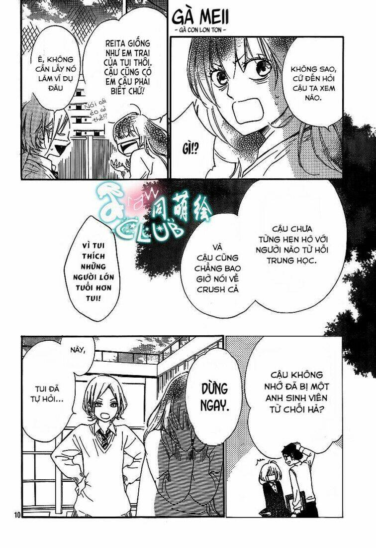 Watashitachi ni wa Kabe ga Aru: Chapter 4