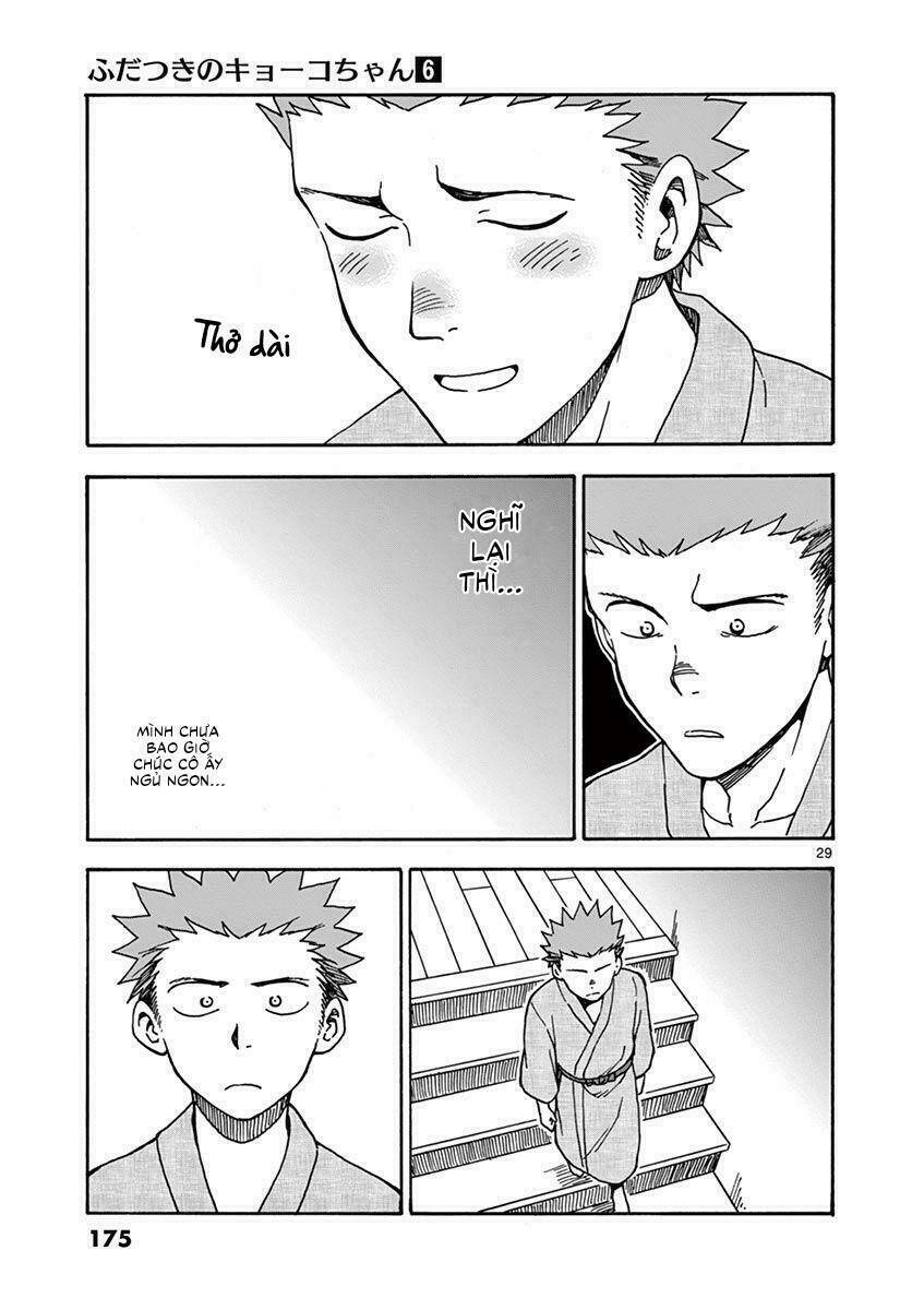 Fudatsuki No Kyoko-Chan: Chapter 32