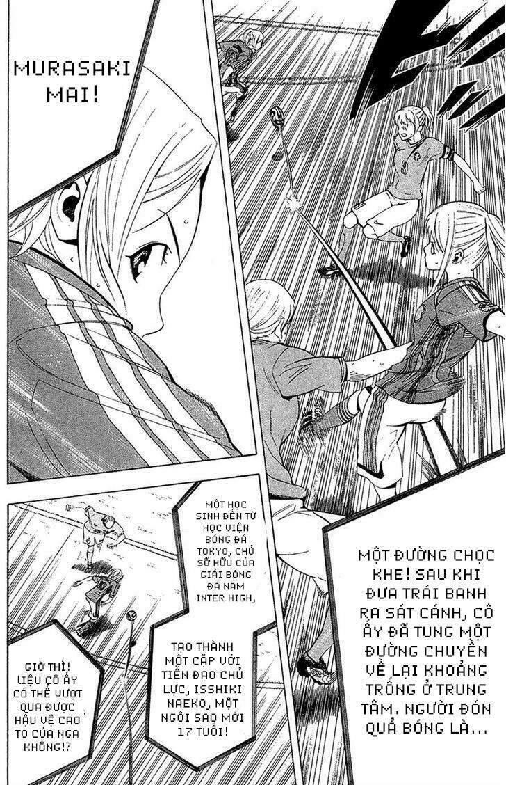 Area No Kishi: Chapter 135