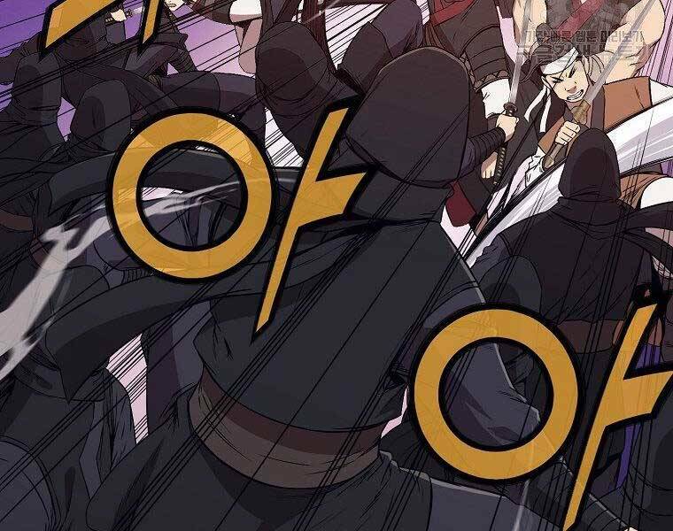 Thiên Võ Chiến Thần: Chapter 61