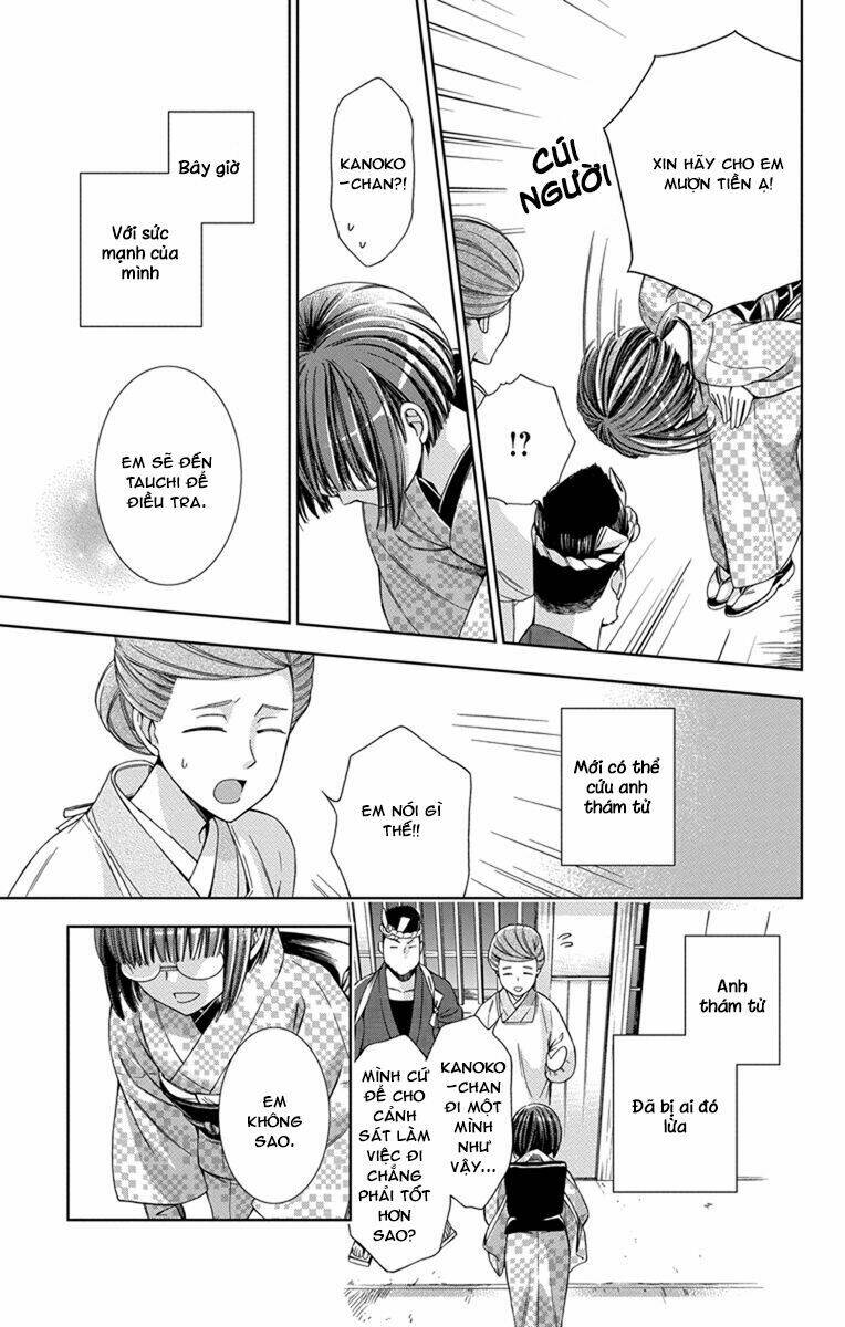 Usotoki Rhetoric: Chapter 27