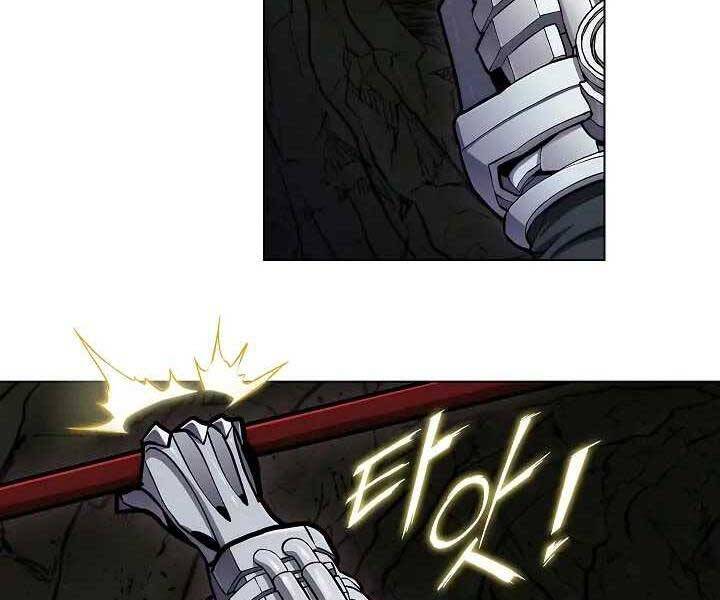 Kẻ Phát Hoạ Ấn Chú: Chapter 1.5