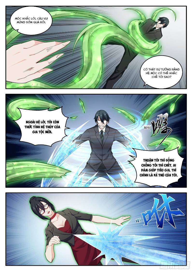 Khắc Kim Phong Thần: Chapter 82