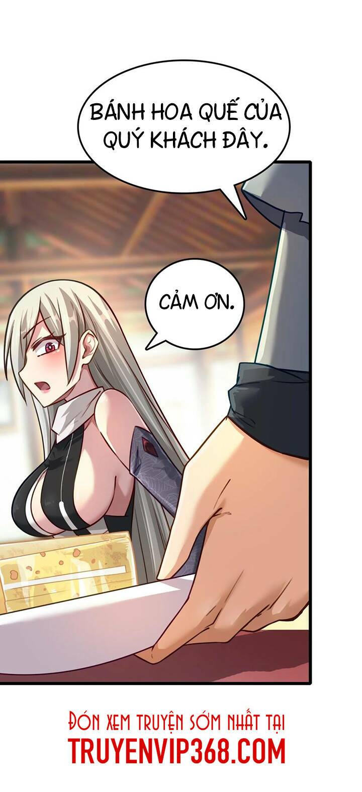 Đại Bảo Kiếm Của Tôi: Chapter 17