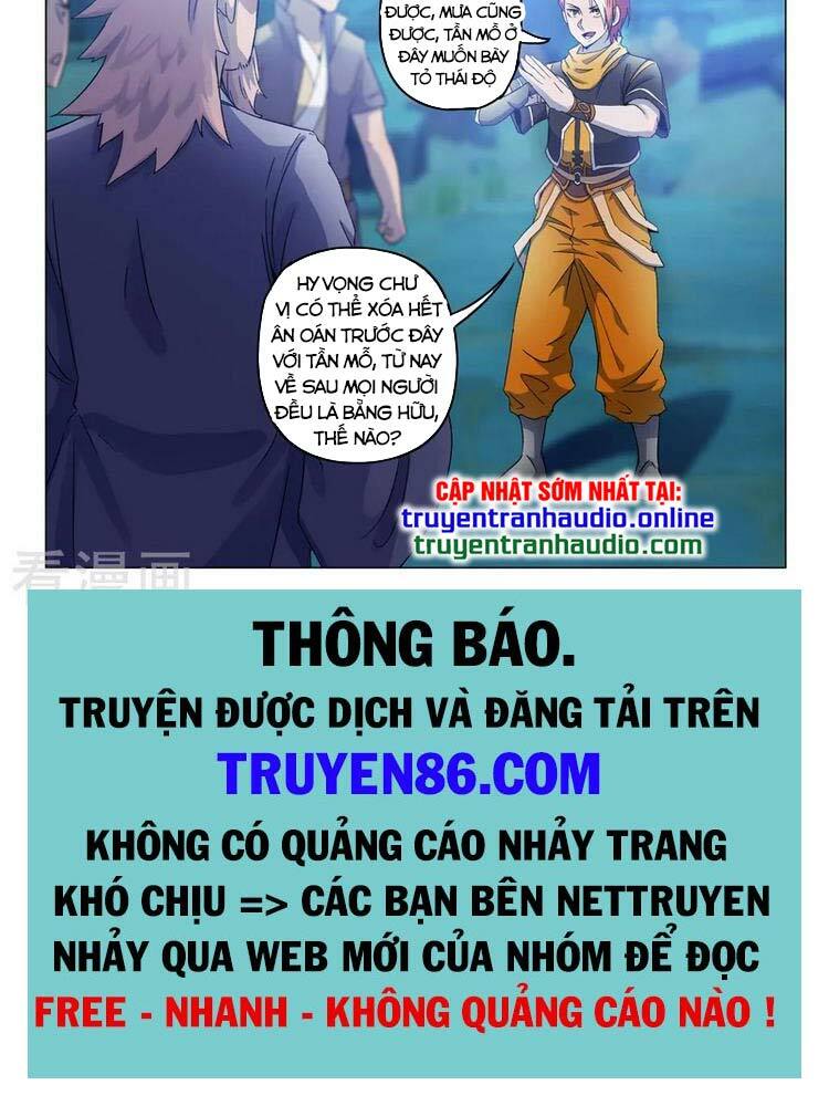 Võ Thần Chúa Tể: Chapter 536