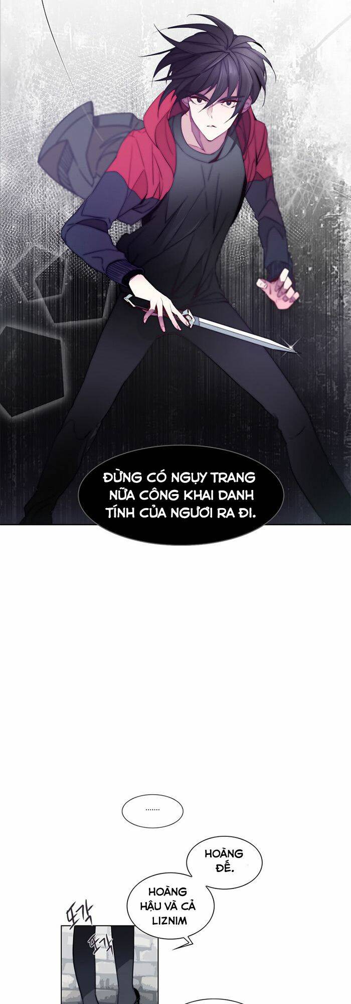The Memory Of Wind: Anz: Chapter 24