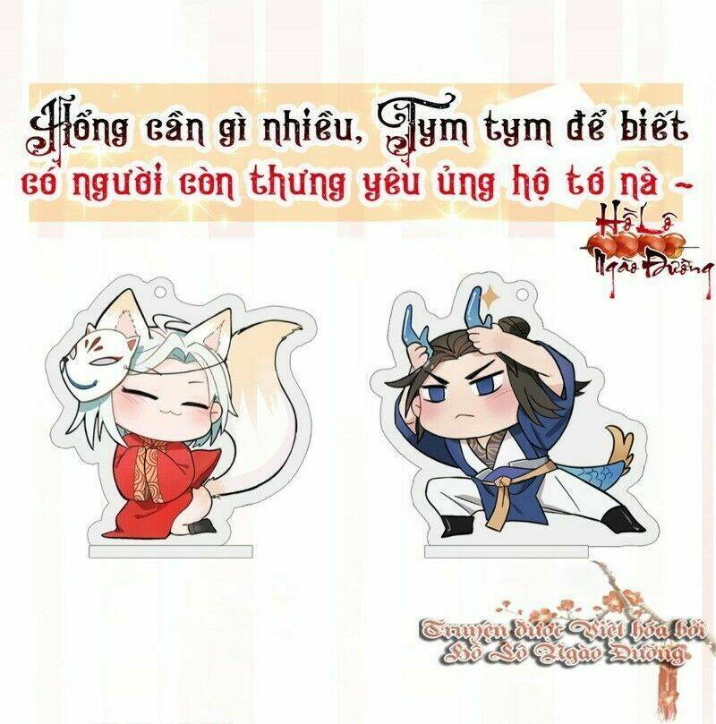 Ảnh Đế Yêu Hồ: Chapter 45