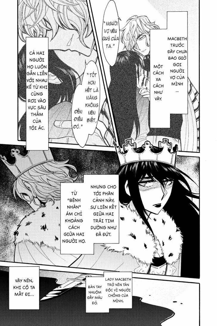 Kasane: Chapter 65