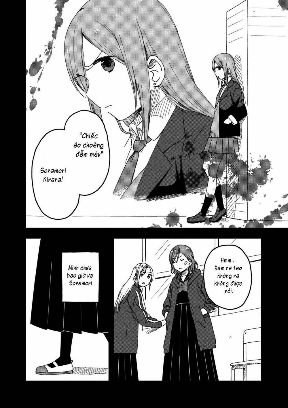 Watashi No Kobushi Wo Uketomete: Chapter 1