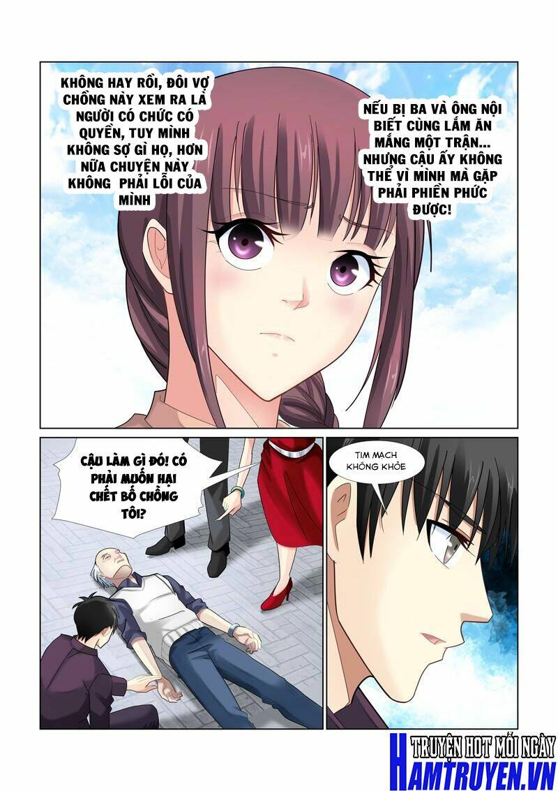 Cao Thủ Cận Vệ Của Hoa Khôi: Chapter 45