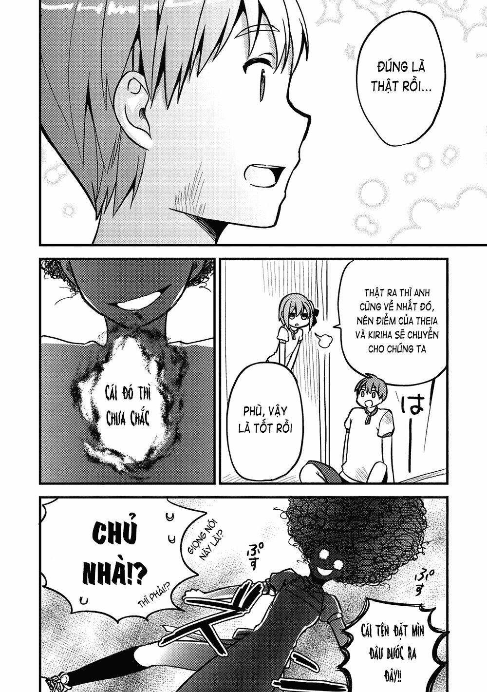 Rokujouma No Shinryakusha: Chapter 12