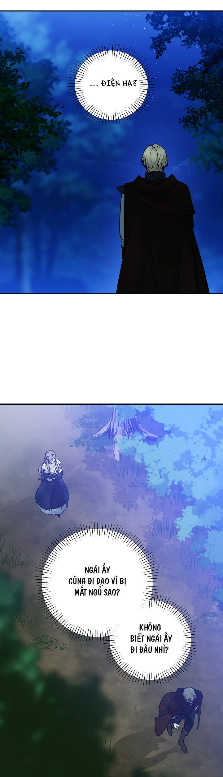 Cô Hầu Giỏi Giang: Chapter 50