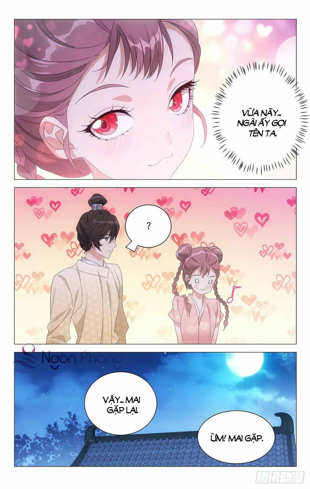 Tướng Quân! Không Nên A!: Chapter 72