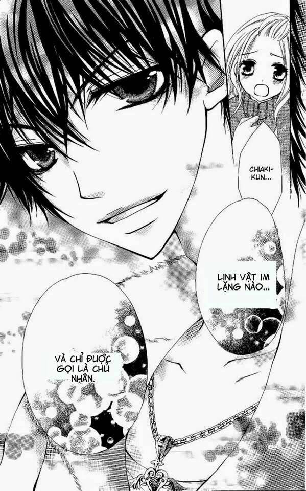 Ai Kiss - Idol Kiss: Chapter 1