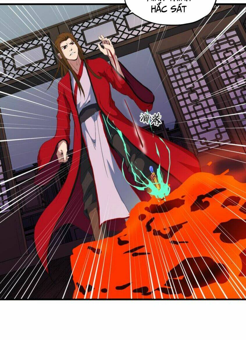 Long Mạch Võ Thần: Chapter 7