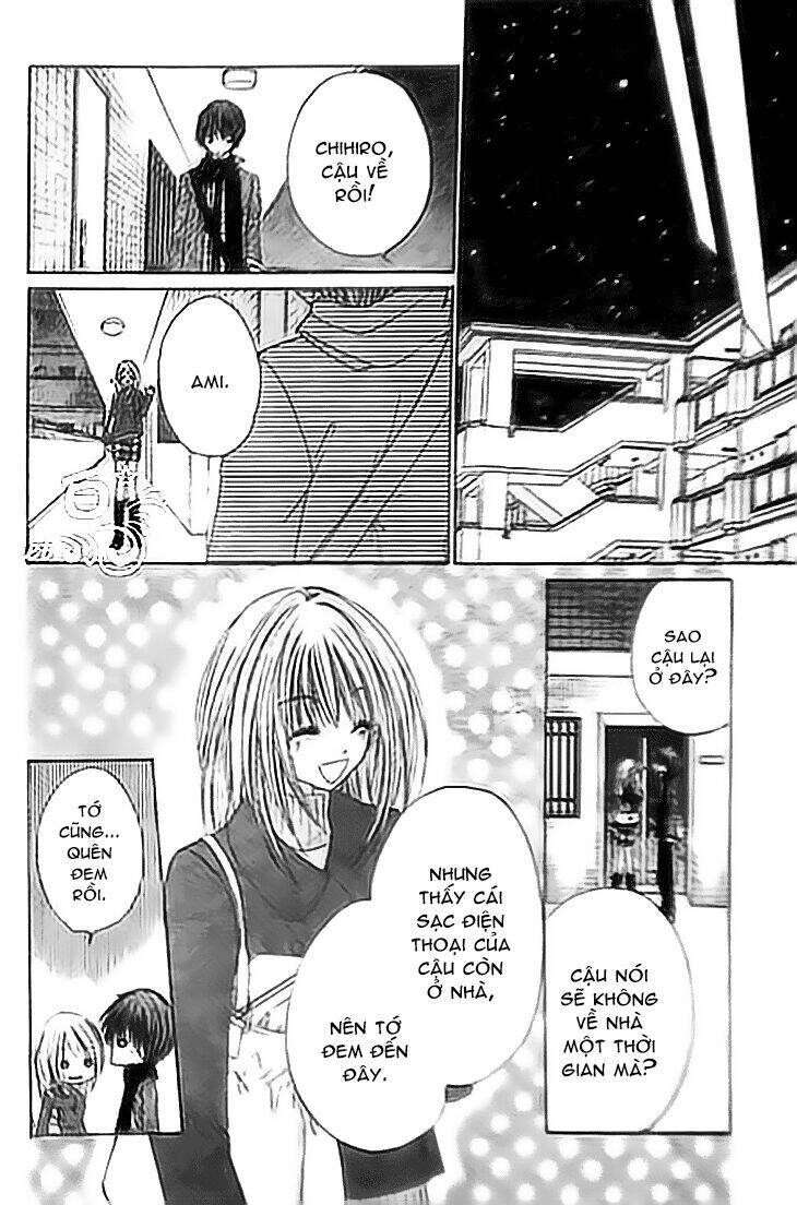 Kiken Jun\’ai D.n.a.: Chapter 12