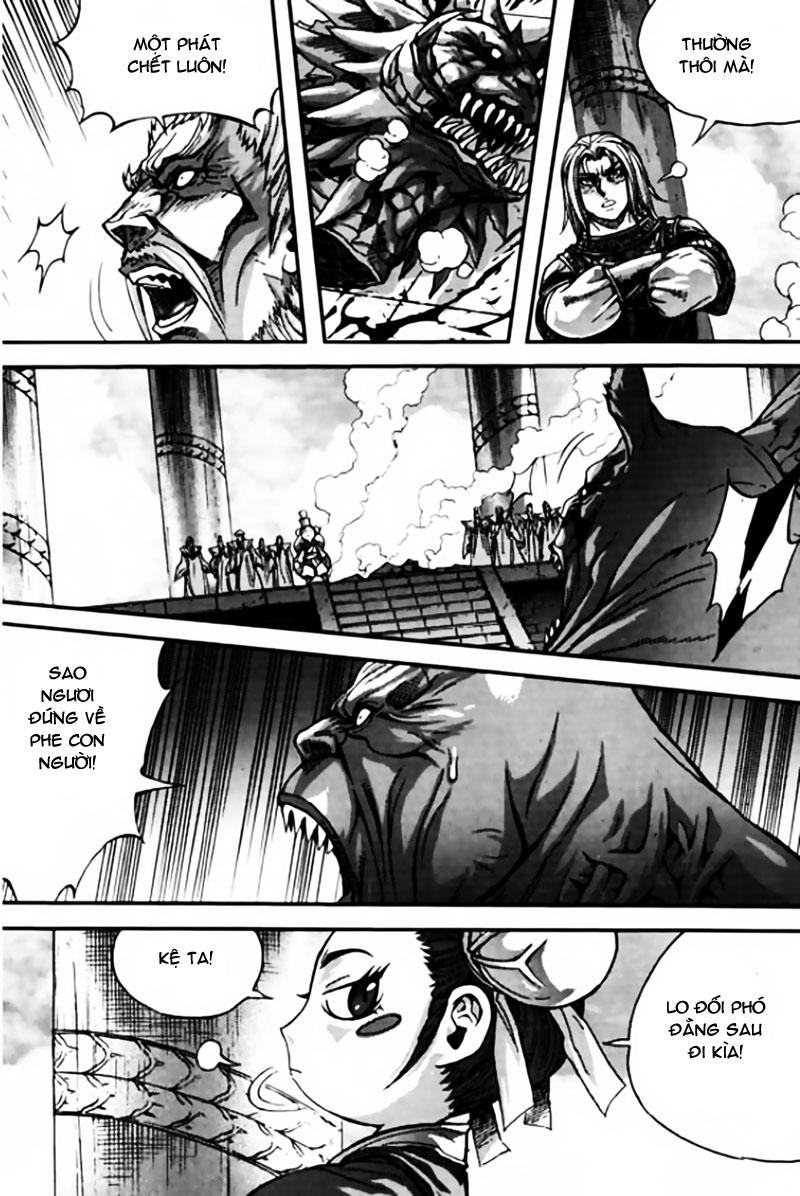 Diêm Đế: Chapter 42.3