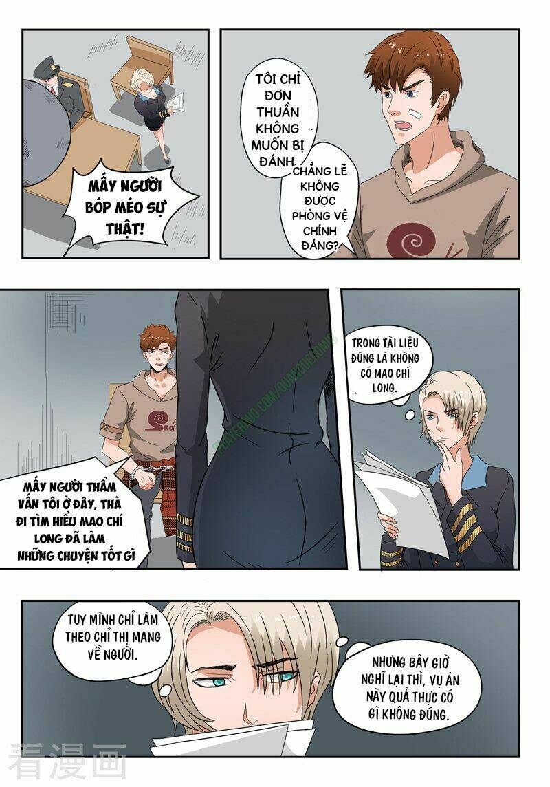 Thấu Thị Chi Nhãn: Chapter 150