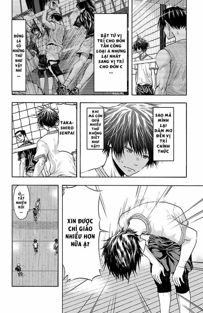 Harigane Service: Chapter 38