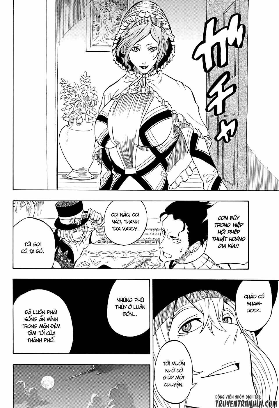 K.K. in the City of Fog: Chapter 3