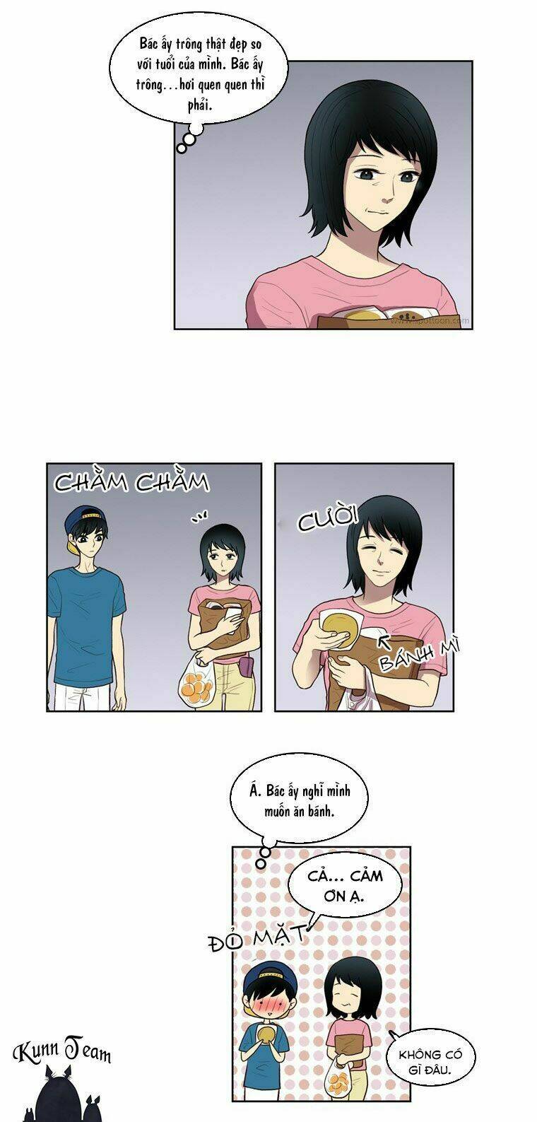 My Shining World: Chapter 55