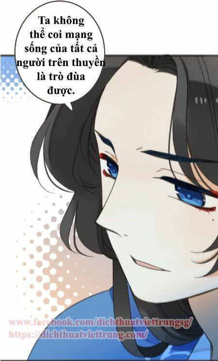 Bạn Trai Tôi Là Cẩm Y Vệ 2: Chapter 31