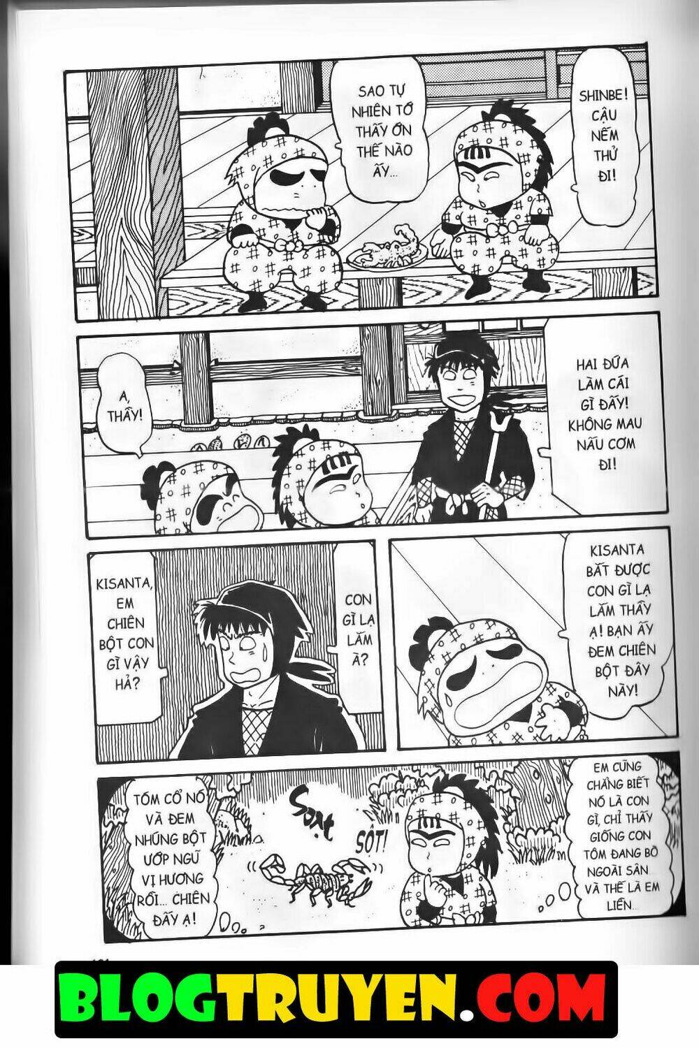 Ninja Loạn Thị Bản Đẹp: Chapter 8.4