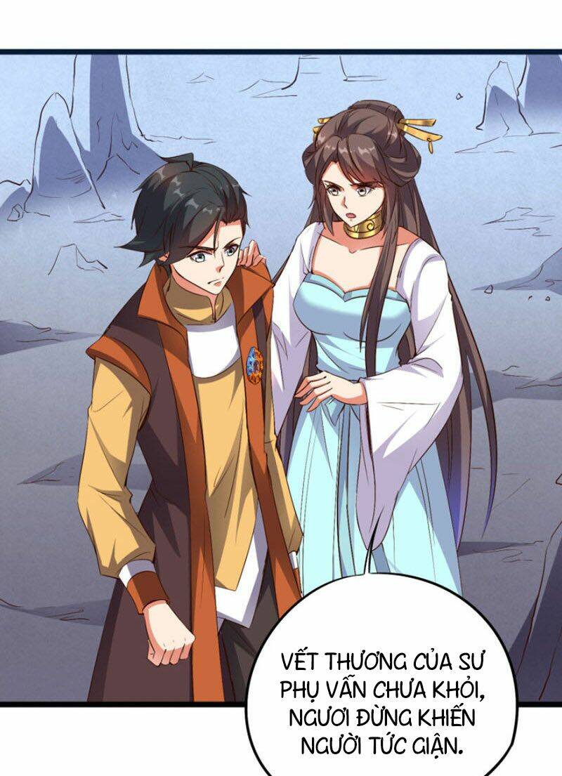 Phục Thiên Thánh Chủ: Chapter 47