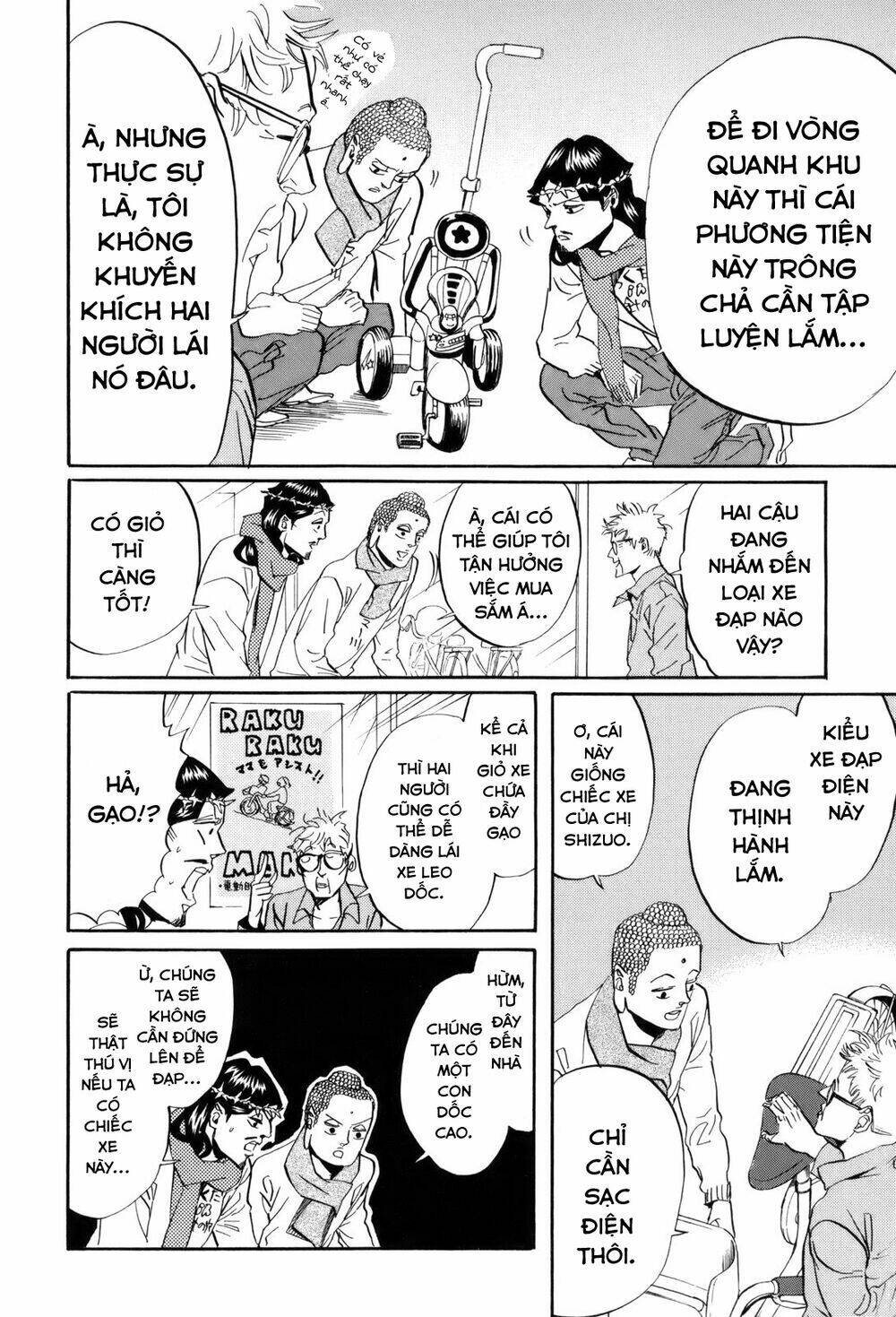 Saint Oniisan: Chapter 31