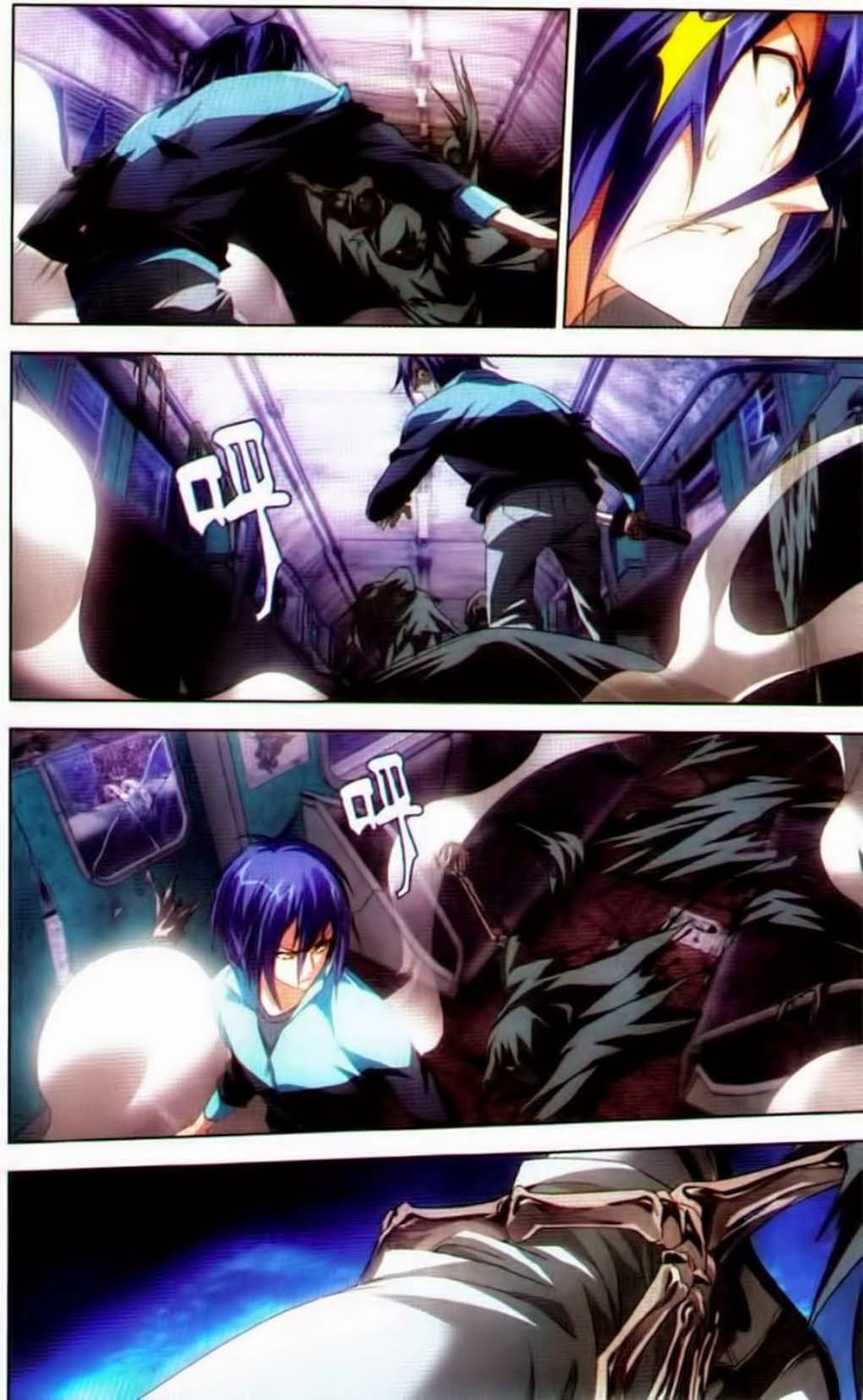 Long Tộc 2: Chapter 47