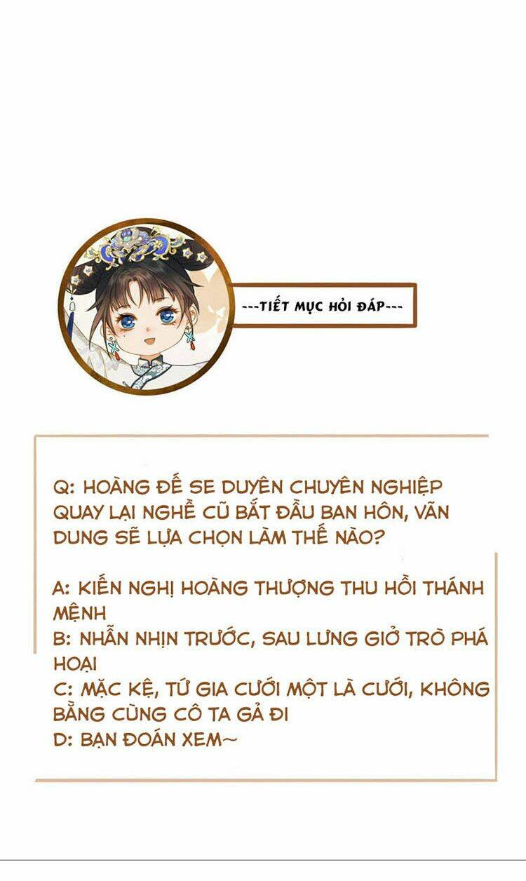 Thái Tử, Người Thật Ngọt Ngào: Chapter 14