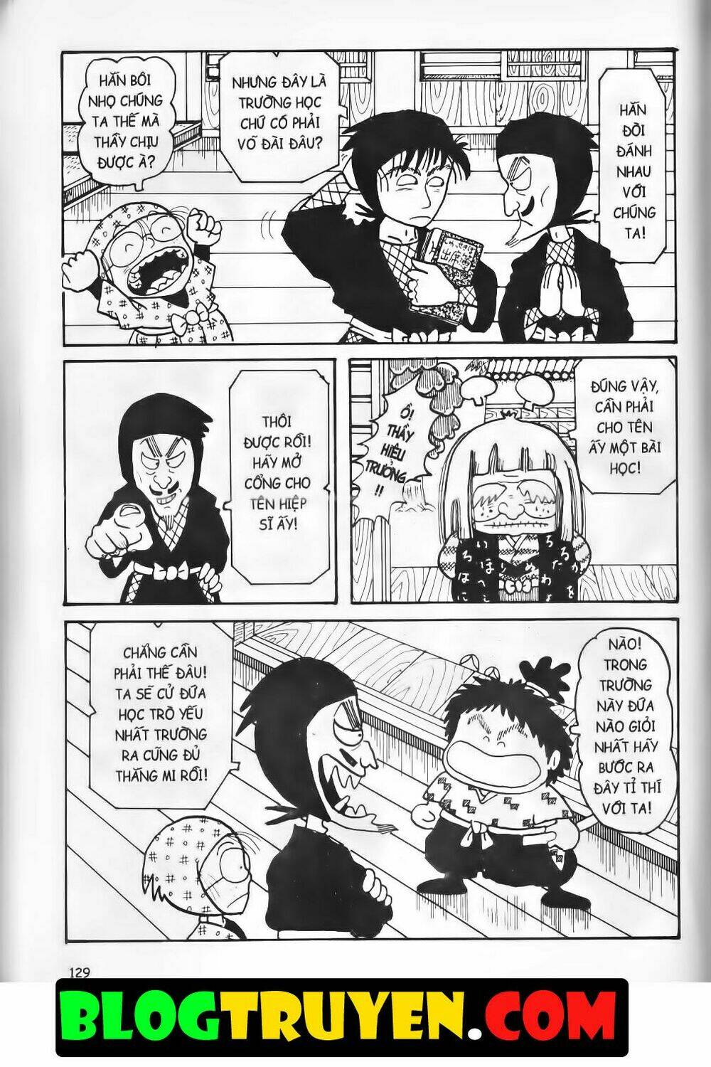 Ninja Loạn Thị Bản Đẹp: Chapter 1.5