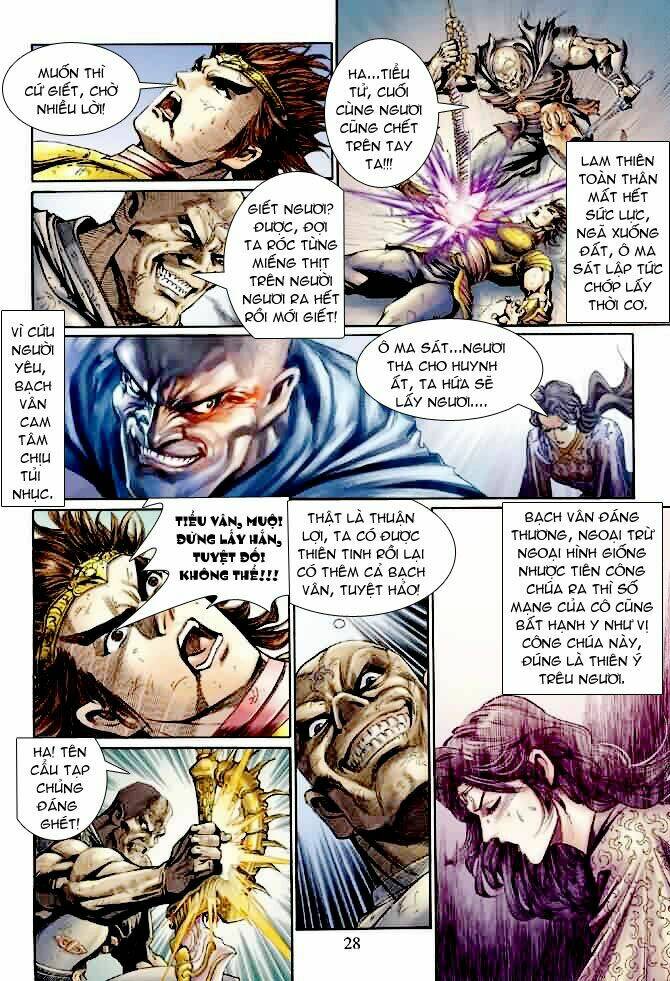 Ngoại Truyện Thần Binh: Chapter 7