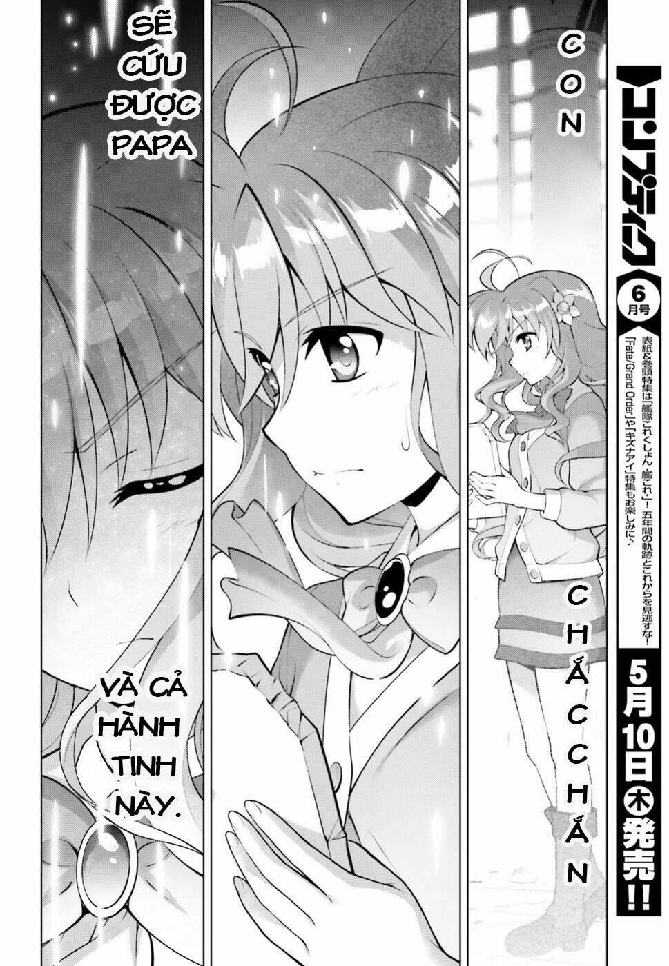 Mahou Shoujo Lyrical Nanoha Reflection: Chapter 5