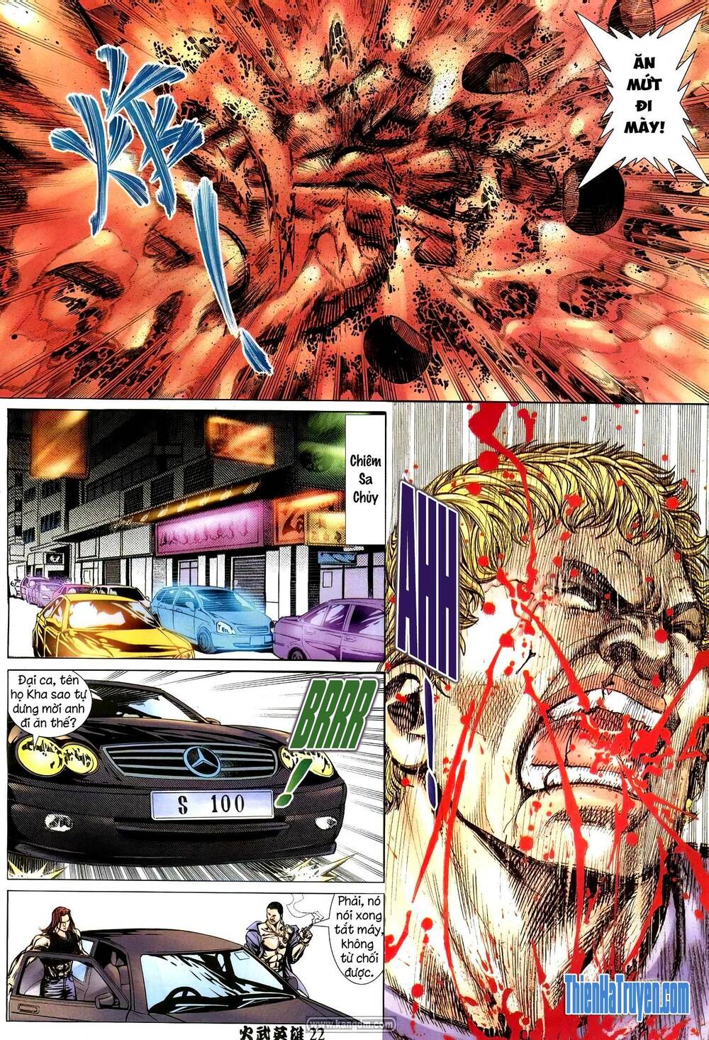 Hỏa Võ Anh Hùng: Chapter 191