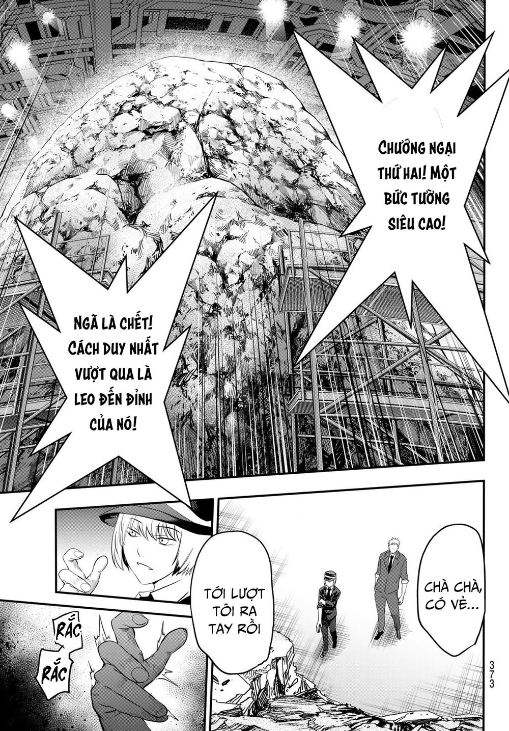 Tình Duyên Nơi Cuộc Chiến Kiêu Hùng: Chapter 21