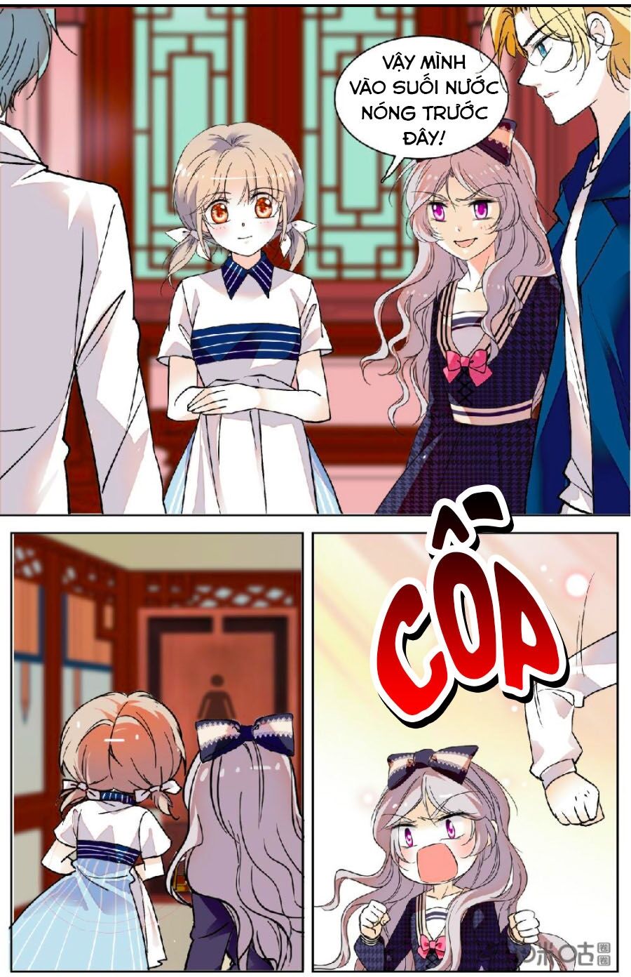 Thanh Ninh Chi Hạ: Chapter 455