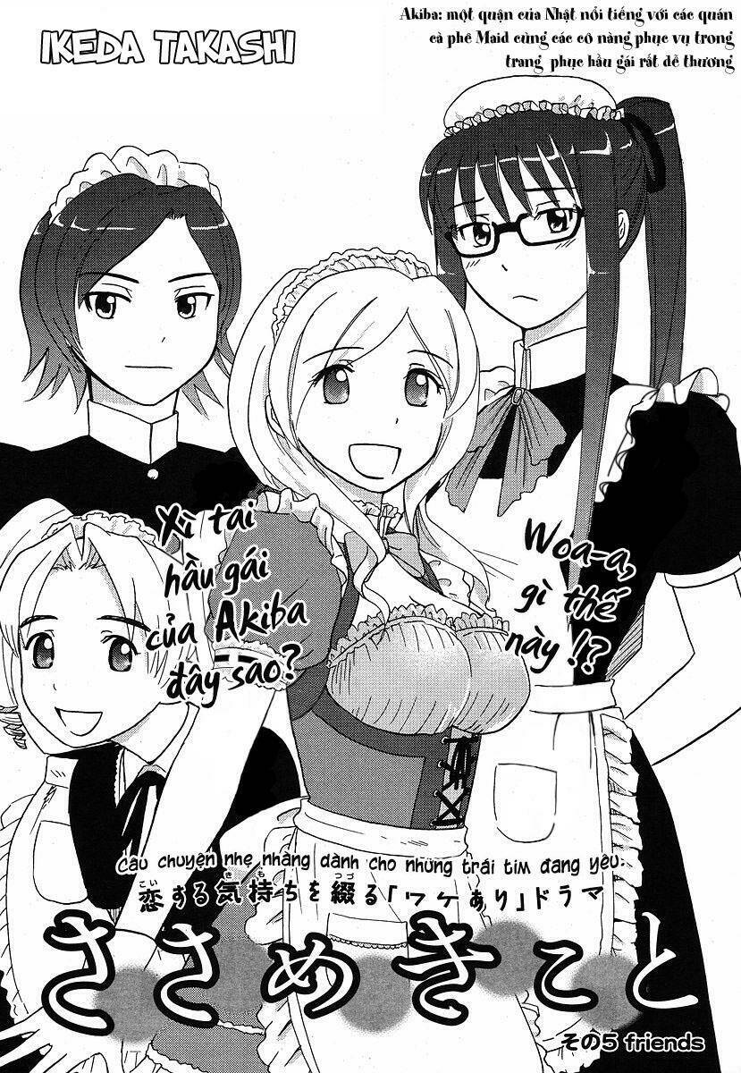 Sasameki Koto: Chapter 5